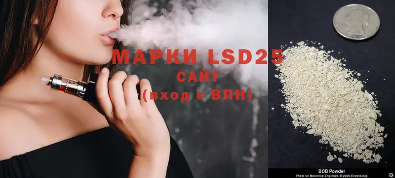 ссылка на мегу сайт  Городец  ЛСД экстази ecstasy  купить наркоту 